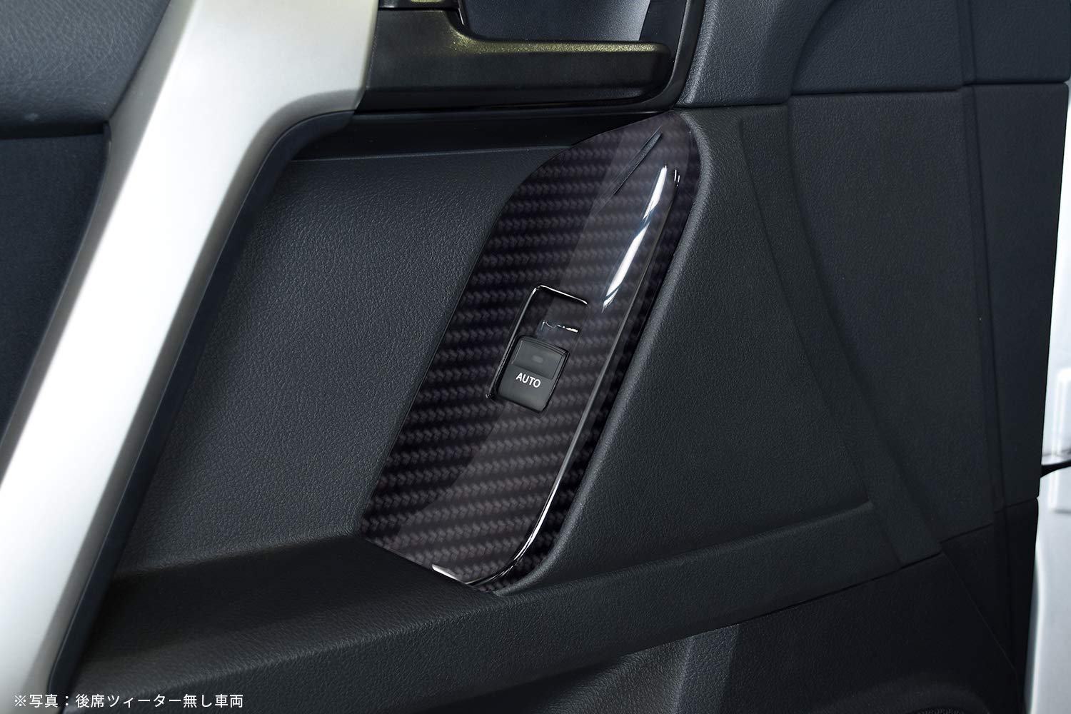 Amazon | SecondStage トヨタ ランドクルーザープラド150系 後期専用