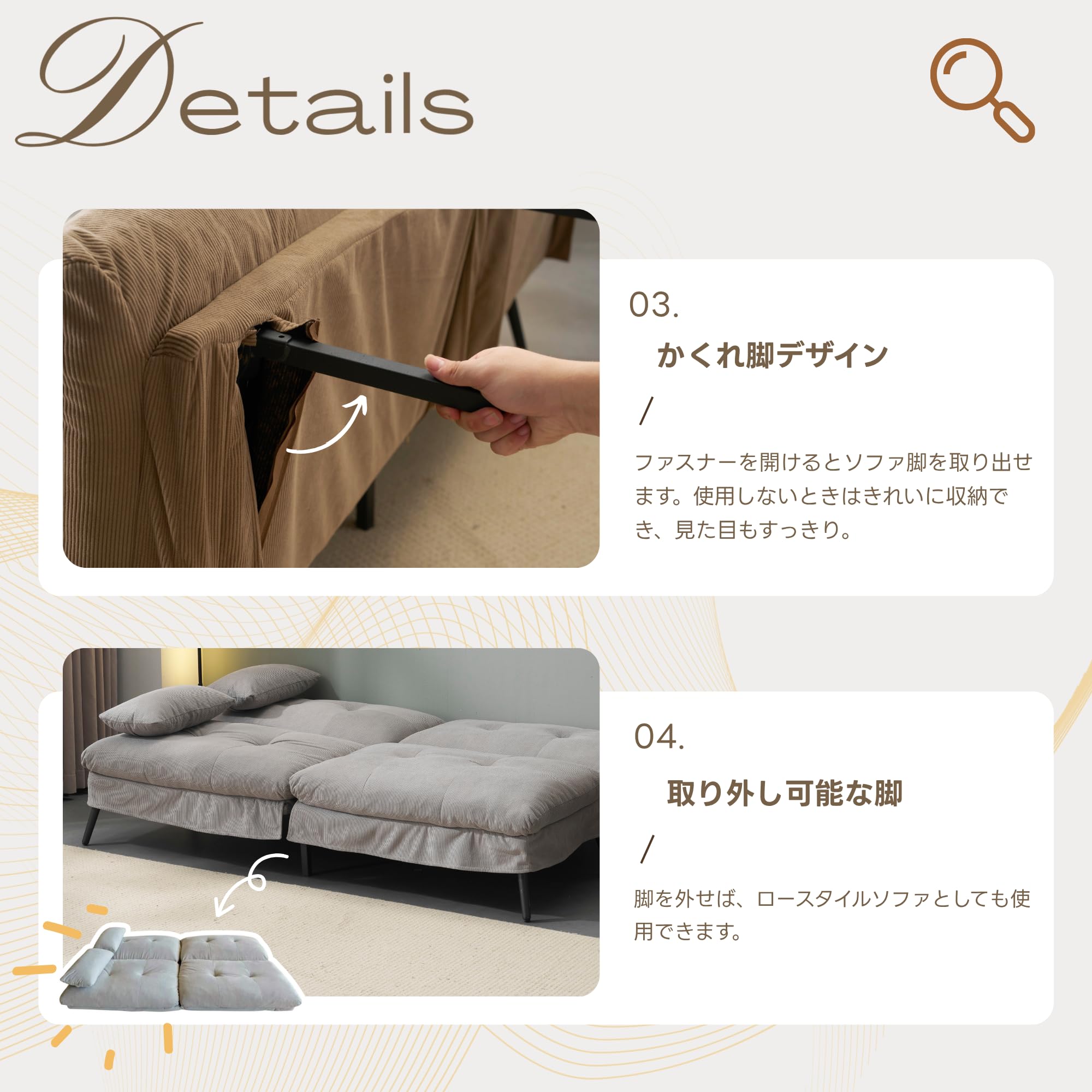 Amazon｜ソファベッド 2人掛け 6段階リクライニング 幅182cm 2WAY