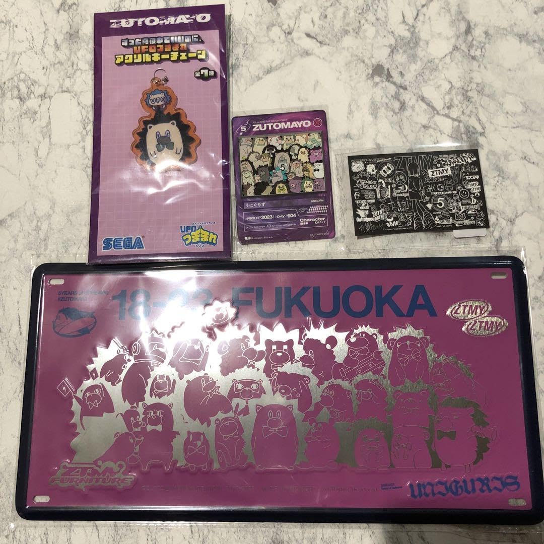ずっと真夜中でいいのに　ずとまよ　うにぐりくんグッズ　5種セット　ZTMY ずっと真夜中でいいのに。 ぬいぐるみ うにぐりくん ずとまよ