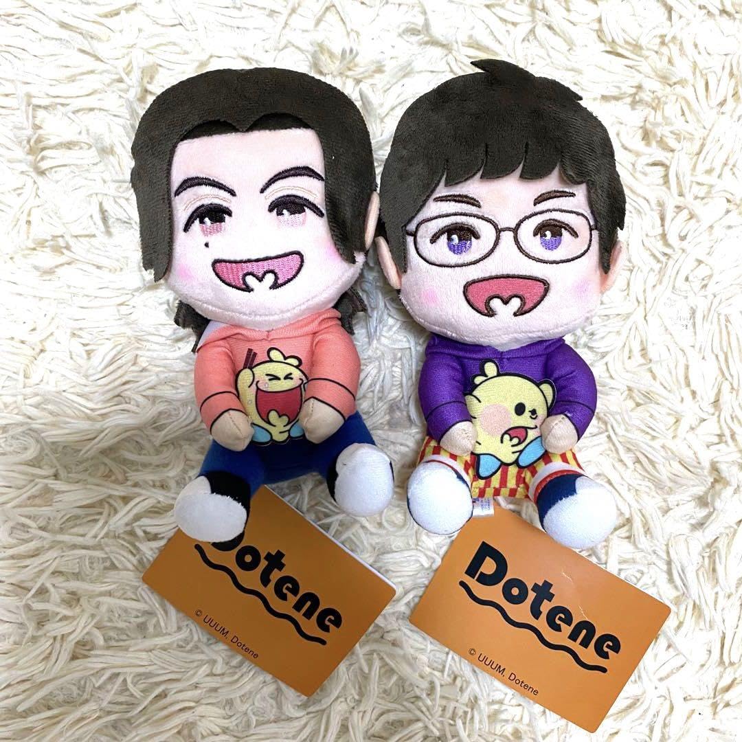 Amazon.co.jp: Dotene×Fischer's ぬいぐるみ ダーマ モトキ