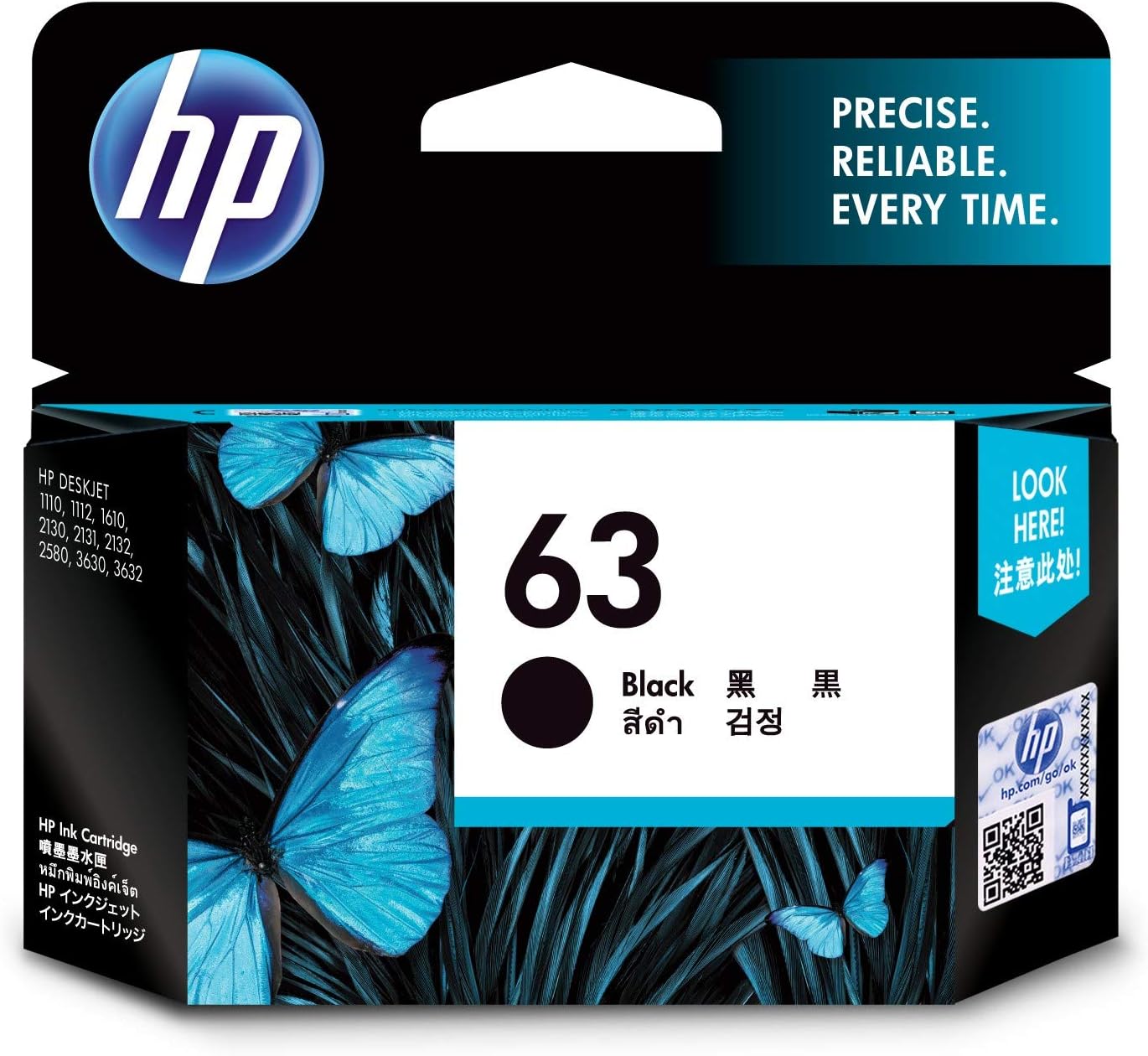 Hp 63 Black Ink Cartridge