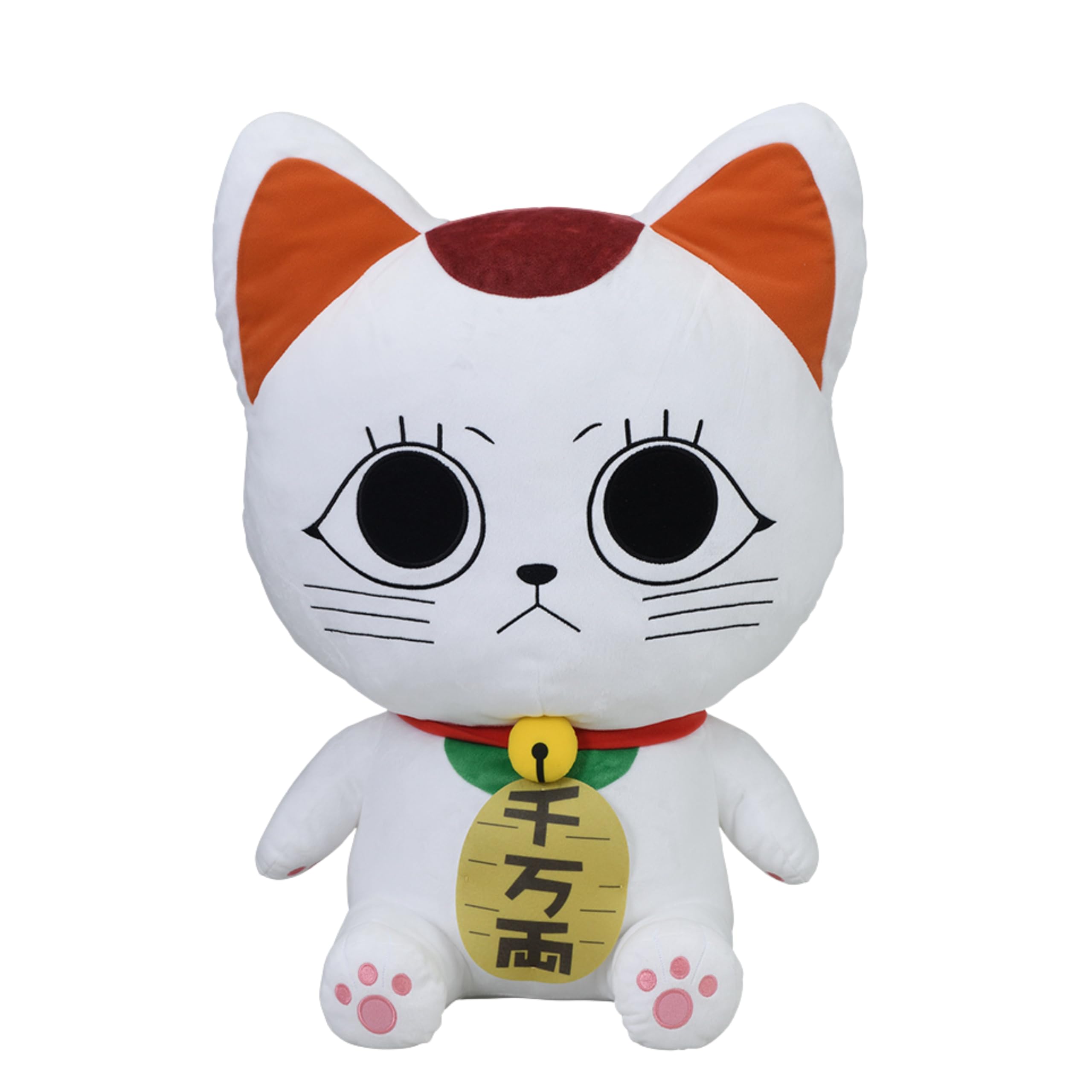 Amazon.co.jp: ターボババア グランデぬいぐるみ “ターボババア