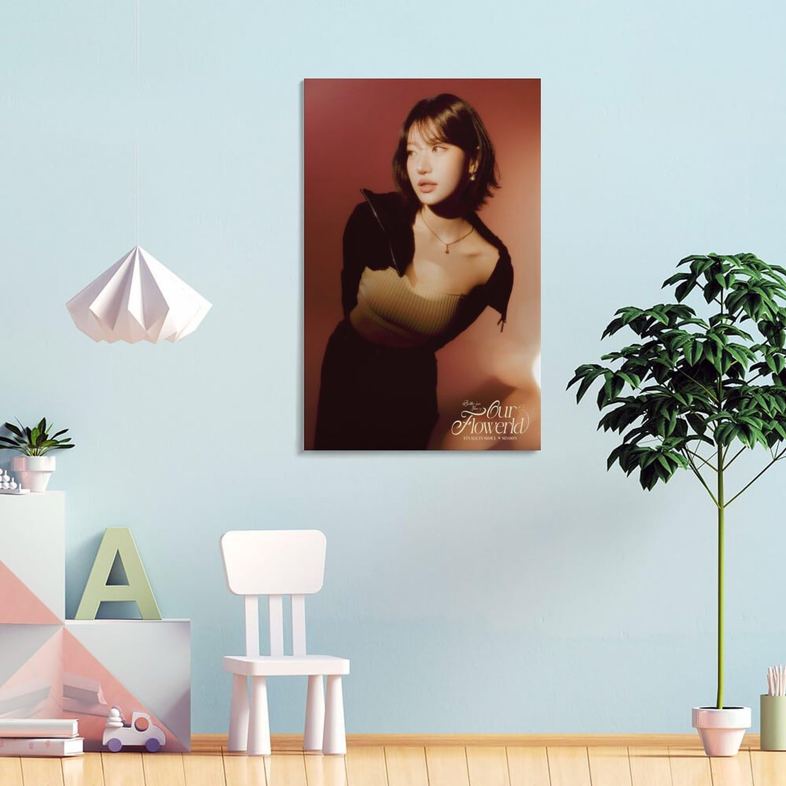 Billlie シユン タワレコ パネル siyoon Amazon.co.jp: 歌手