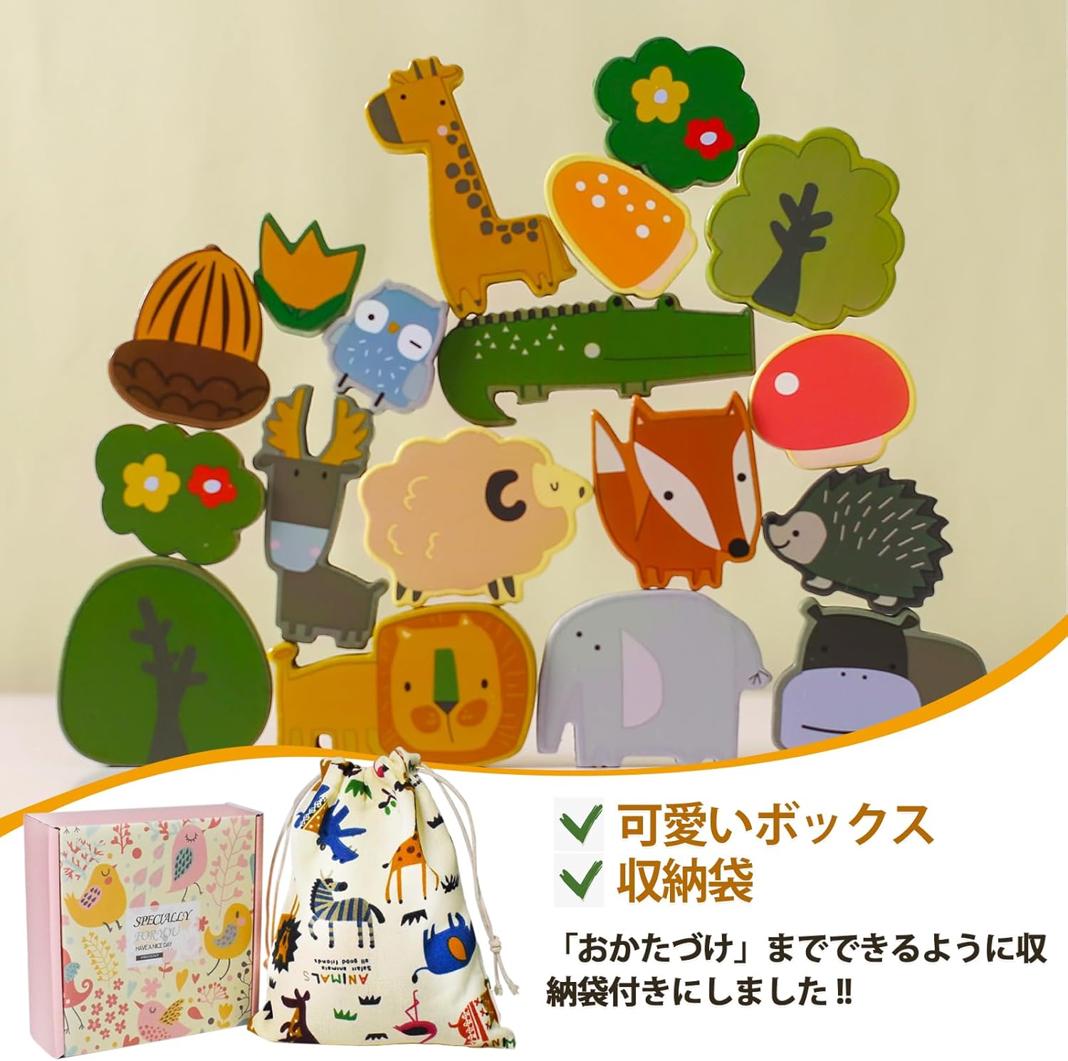 Shinse 動物 積み木 バランスゲーム スタッキングおもちゃ 楽しめる 木製 知育玩具 モンテッソーリ 集中力 指先訓練 形状認識 早期開発 創造力 男の子 女の子 1歳 2歳 3歳の子供が大人と遊ぶ必要 誕生日 プレゼント ギフト 入園お祝い 厚手収納袋つき