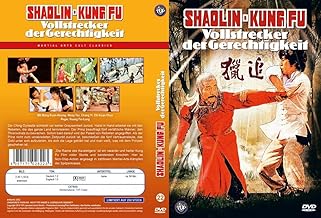 Shaolin Kung Fu - Executor of Justice - Martial Arts Cult Classics (Small Hard Box) - Limited to 250 Pcs・k