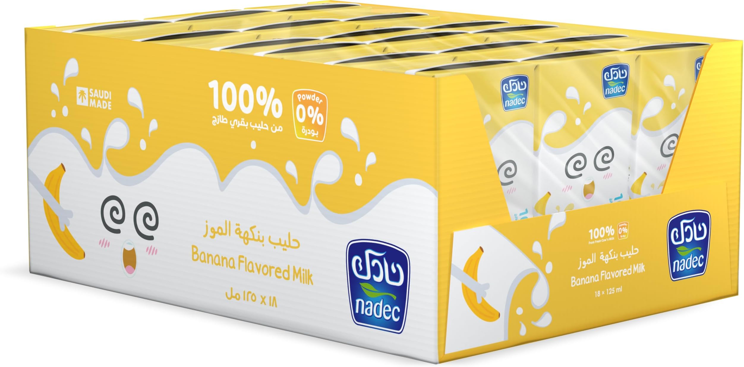 Nadec Banana Flavoured Uht Milk 18 X 125ml