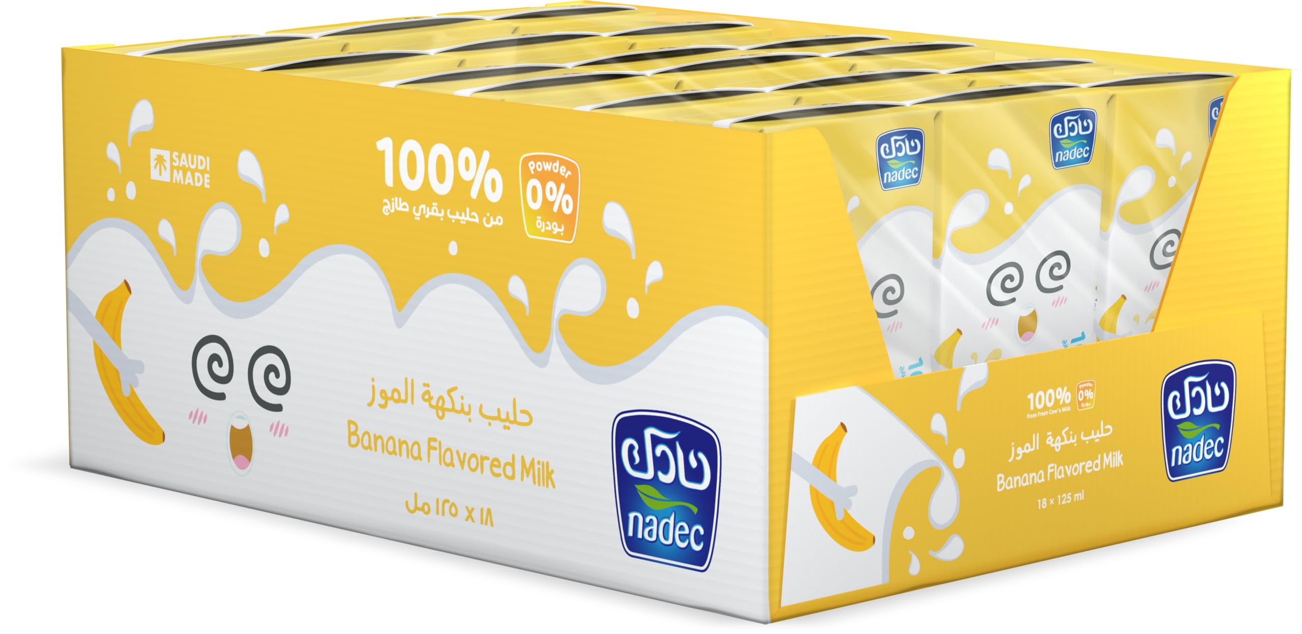 Banana Flavoured Uht Milk 18 X 125ml