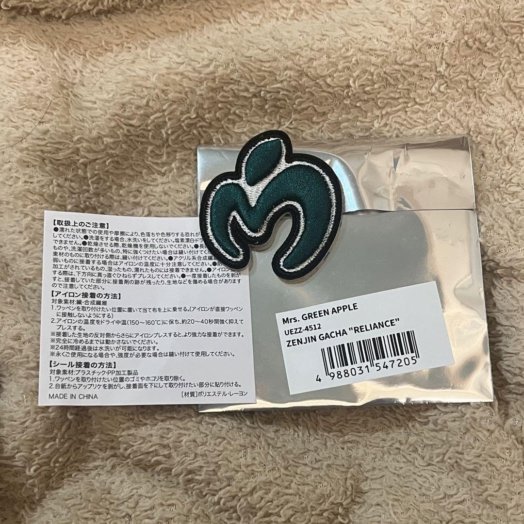 Amazon.co.jp: Mrs. GREEN APPLE リライアンス ロゴ ワッペン 2