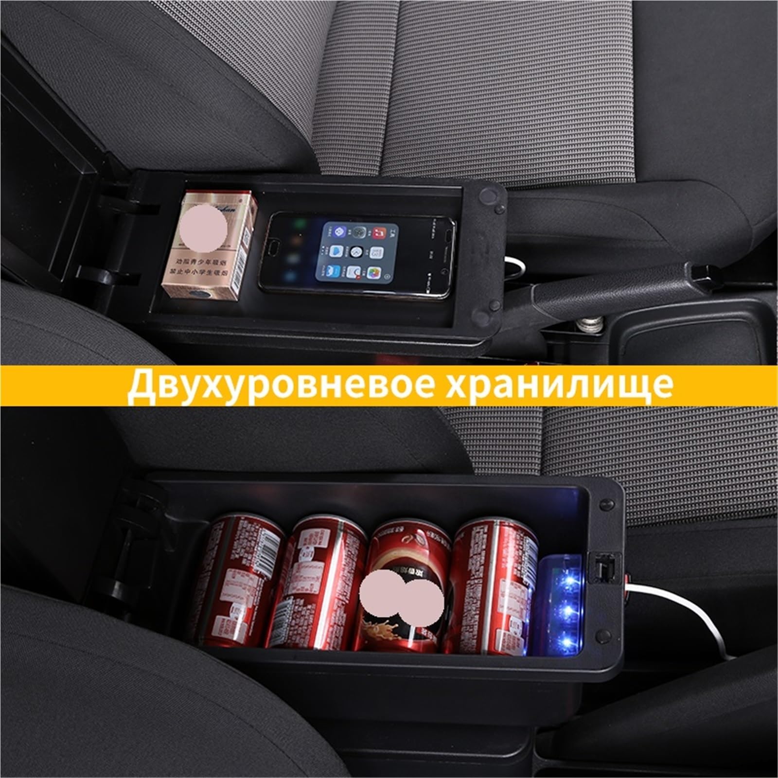 Armsteun Richter Bush Pasuje do SEAT IBIZA Modyfikacja podłokietnika samochodowego Wielofunkcyjny dwuwarstwowy schowek z ładowaniem USB Akcesoria samochodowe(B1 Black red 3 USB)