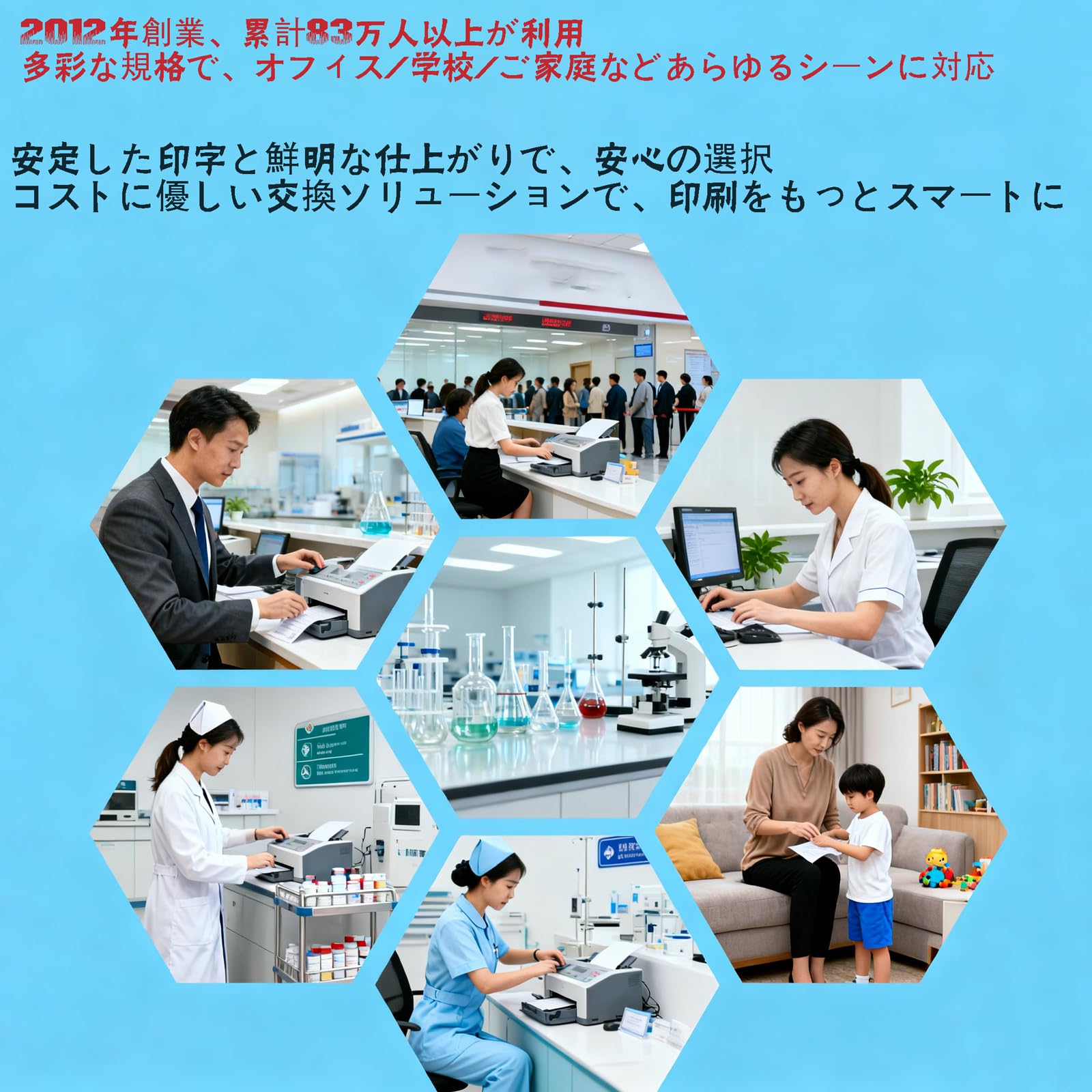 Amazon.co.jp: TC-C4B TC-C4BK1/TC-C4BY1/TC-C4BM1/TC-C4BC1 トナー 4
