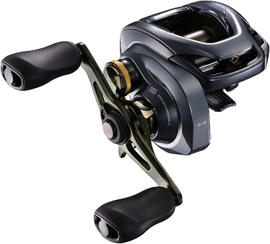 Shimano CURADO DC 200 Low Profile Reels (CUDC201HG) Fishing