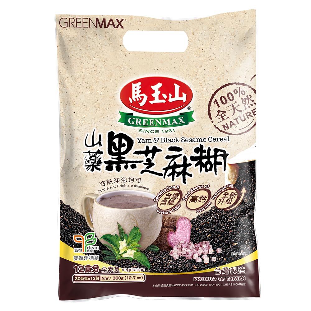 Amazon.com: GREENMAX Yam & Black Sesame Cereal – Instant Hot