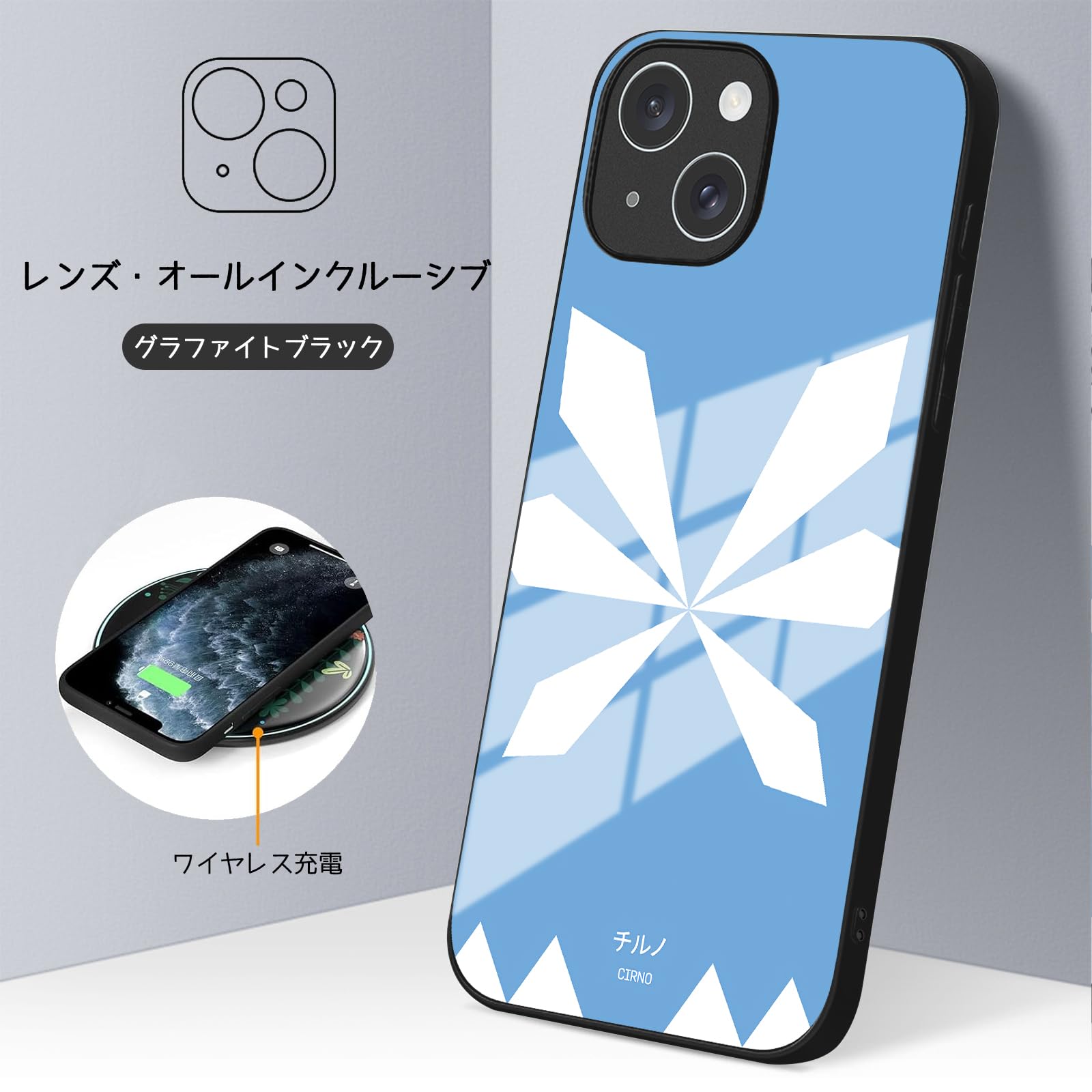 Amazon.co.jp: スマホケース とうほうproject iphone12proケース