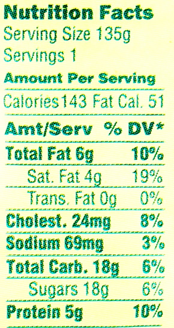 SAINT BENOIT CREAMERY Organic Vanilla Yogurt, 4.75 OZ