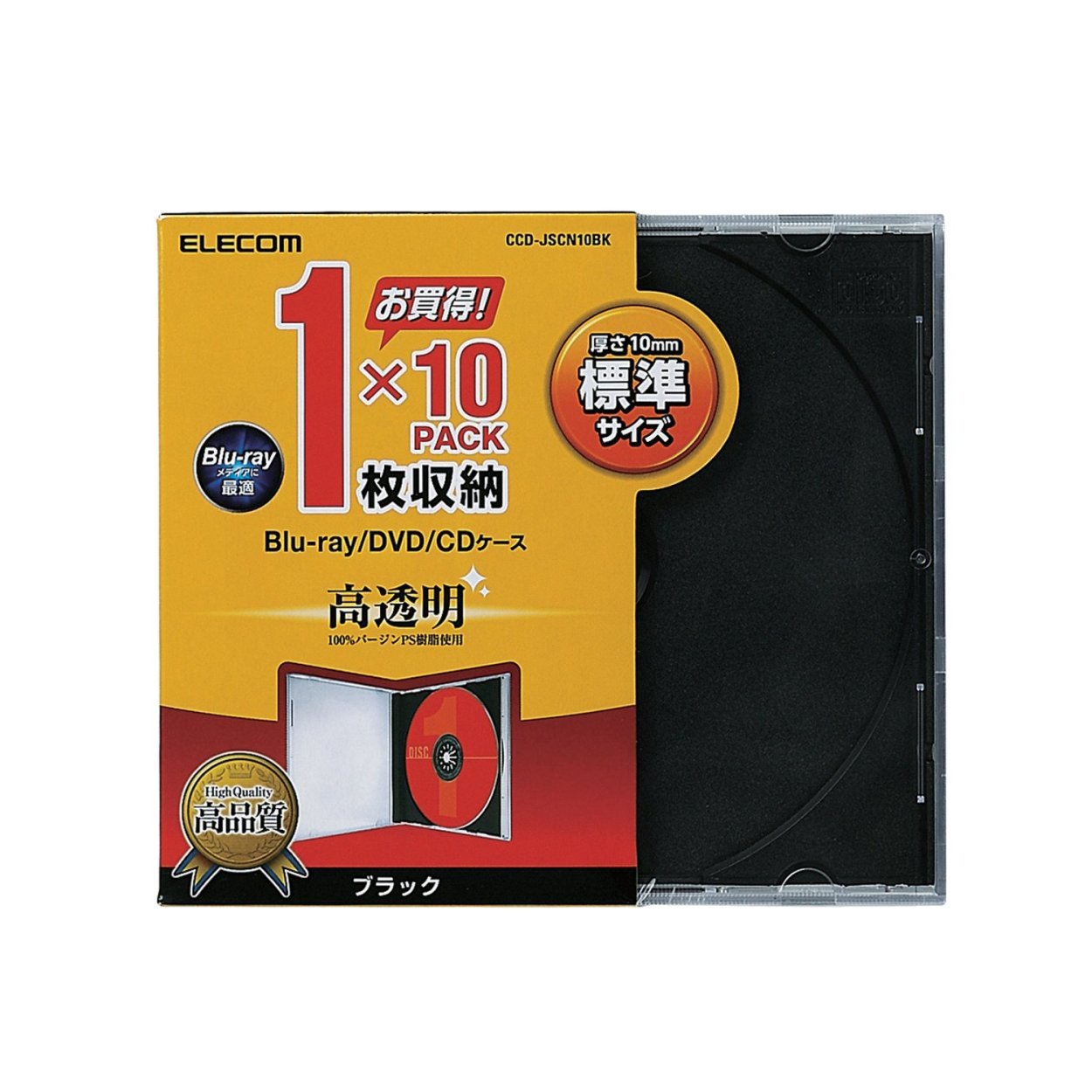 Amazon.co.jp: エレコム CD/DVDプラケース/1枚収納/10パック/ブラック