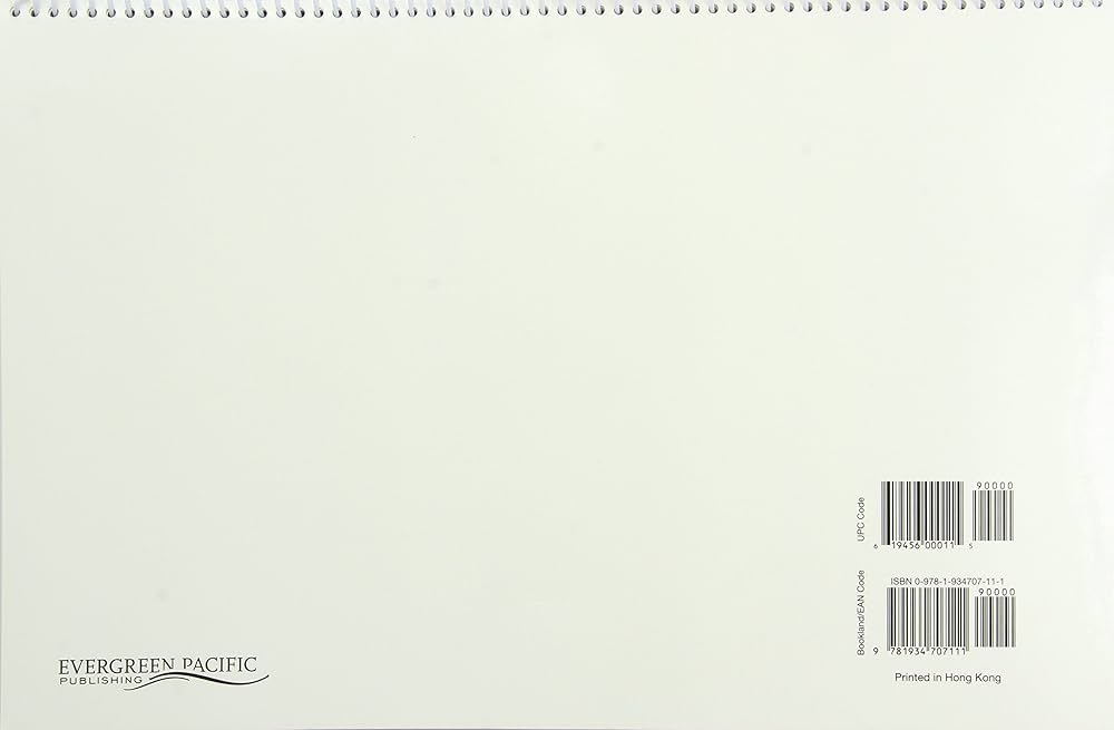 洋書　MERGUS wels Atlas 1 ナマズ 動植物関連書籍 ＞ 魚類 ＞ 熱帯魚 ＞ ナマズ ＞ メルグス