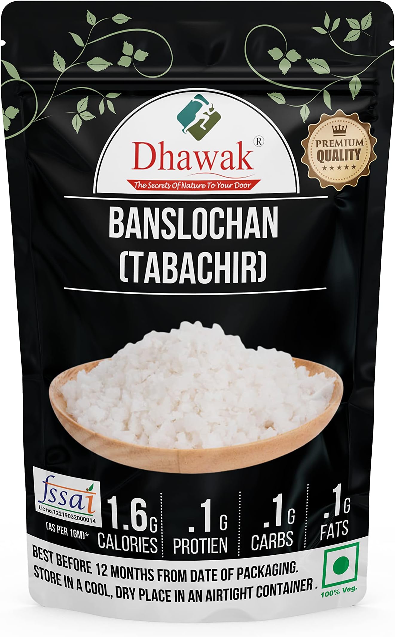 Dhawak Banslochan/Tabachir/Tabashir/Tabasheer - 400 GMS.