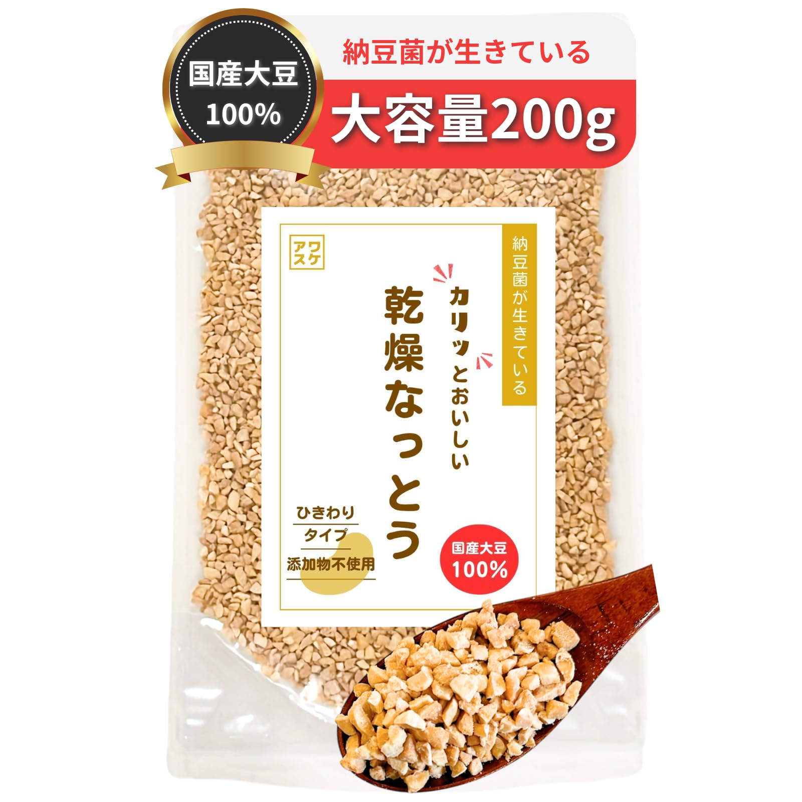 豆腐・納豆・こんにゃく・練り物の商品画像