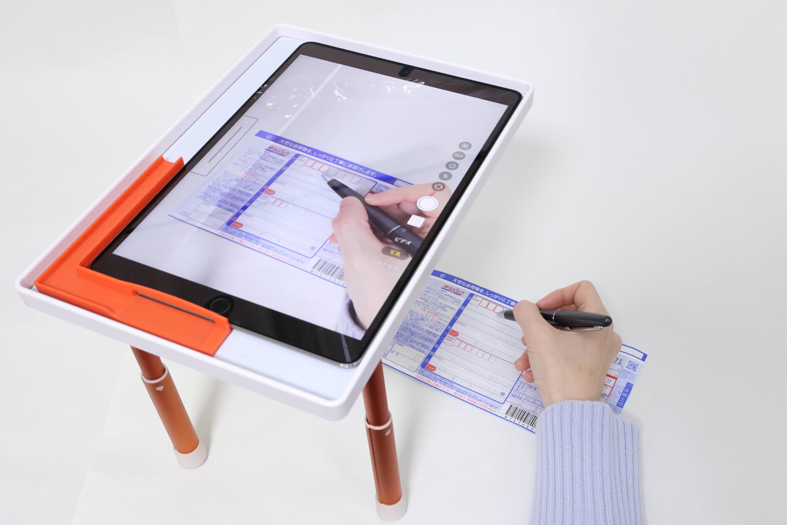 Amazon.co.jp: アイアイサポーター2 iPhone・iPadの機能である拡大