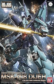 赤バンダイ RE 1/100 ディジェ 未組立品 Amazon | バンダイ ホビー RE/100 ゼータZ ガンダムディージェ