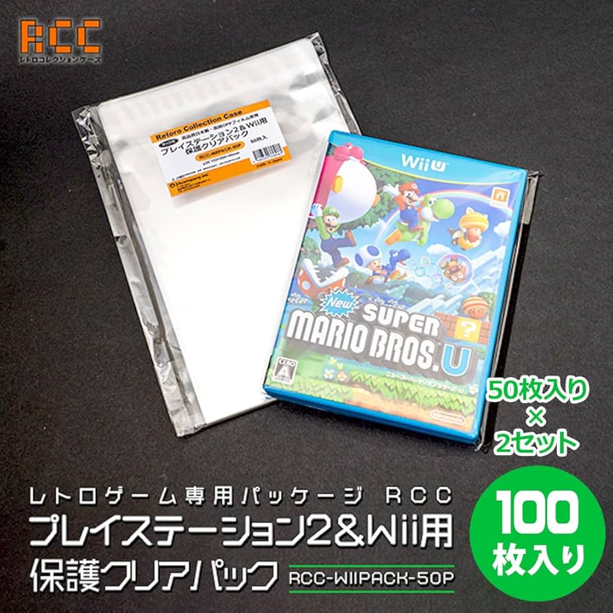 Amazon.co.jp: 3Aカンパニー レトロコレクションケースシリーズ 保護