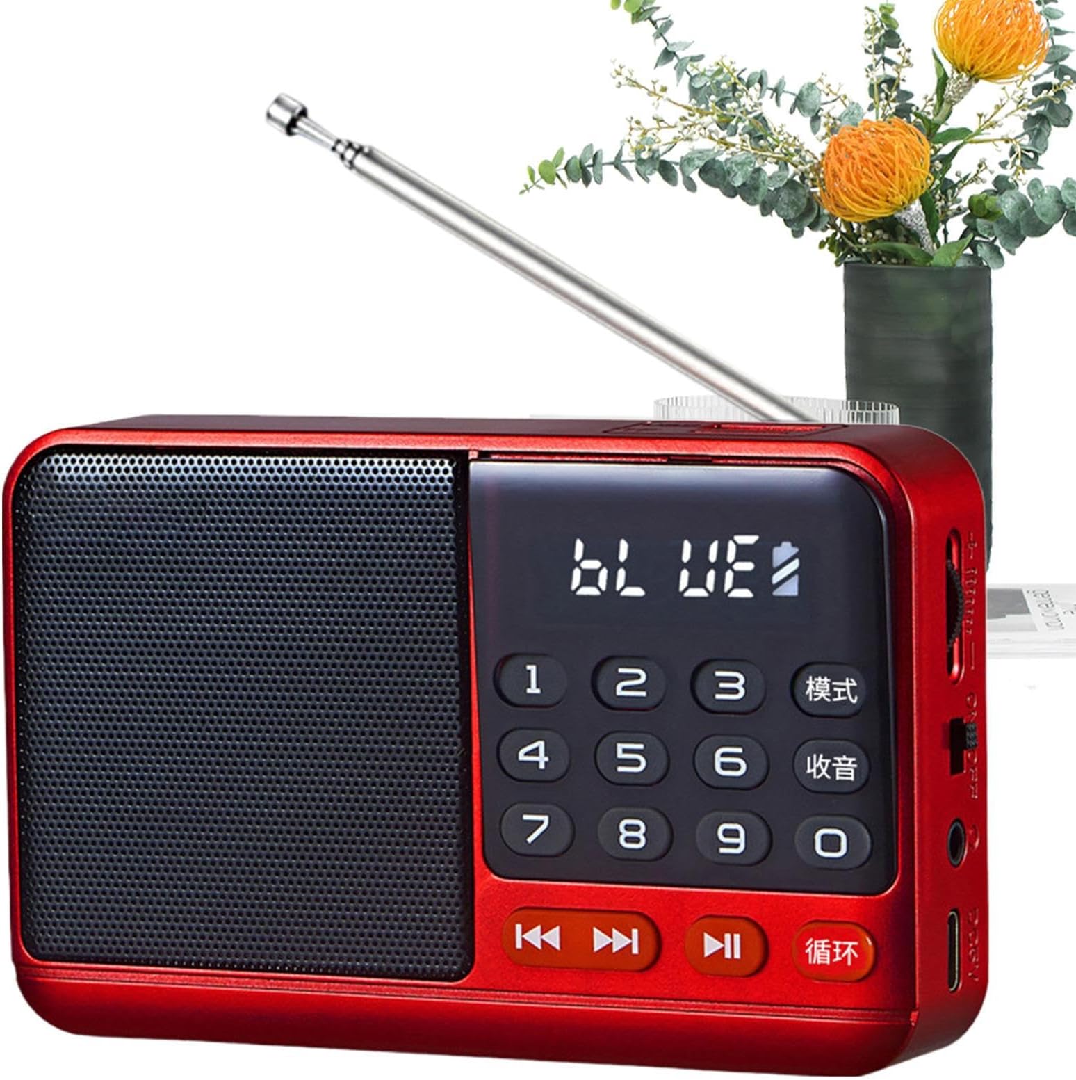 Portable Radio - Media Speaker, Multi-Scene Compatible, Compact Design, High Performance Speaker, Playback Function, Fun Sound Experience
