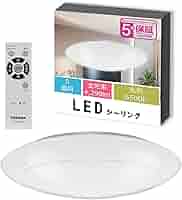 送料込み＊TOSHIBA シーリングライト 2022年製＊0508-1 71ACDFVqL2L._AC_SY200_QL15_.jpg