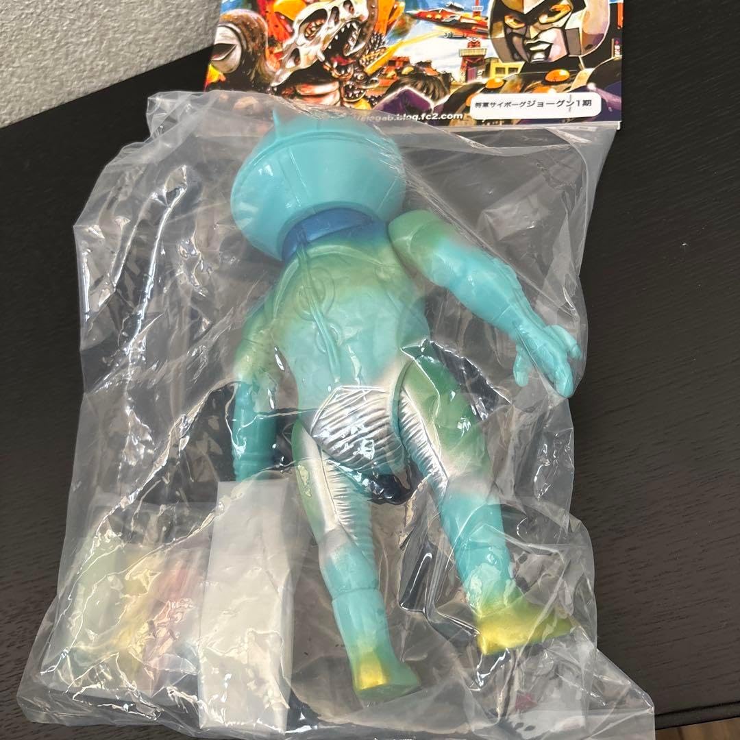 雄吉ジョーグン ジュラダブルンガ プラロイドマン コロシヤンV 4体