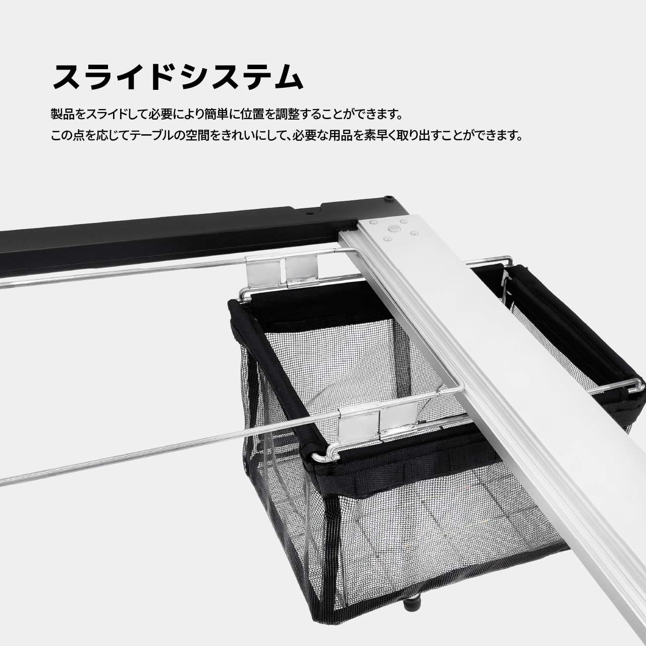 Amazon.co.jp: CAMVIL IGT1.0ユニット メッシュバスケット折り畳み排水