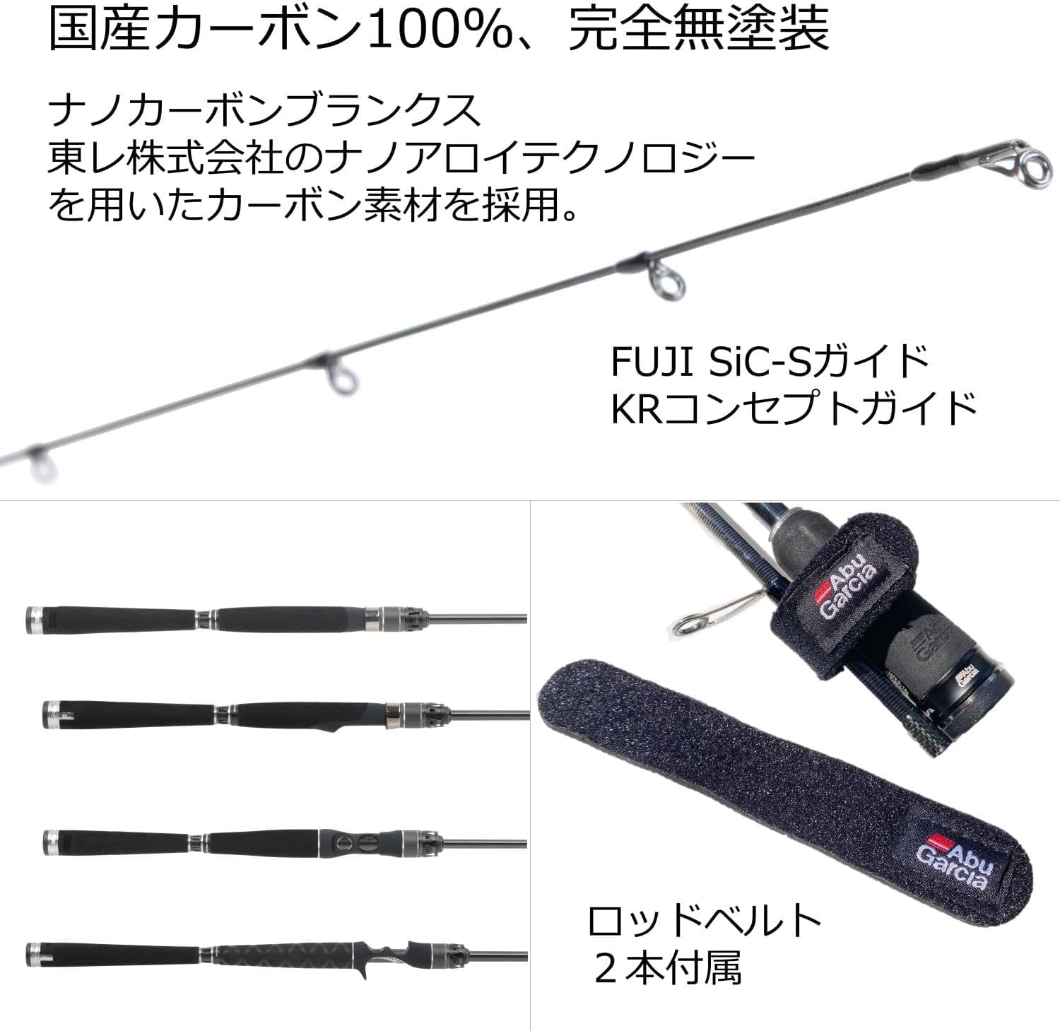 ★アブ・ガルシア　ソルティステージ　ボートシーバス★ アブ ガルシア ソルティーステージ プロトタイプ ボートシーバス