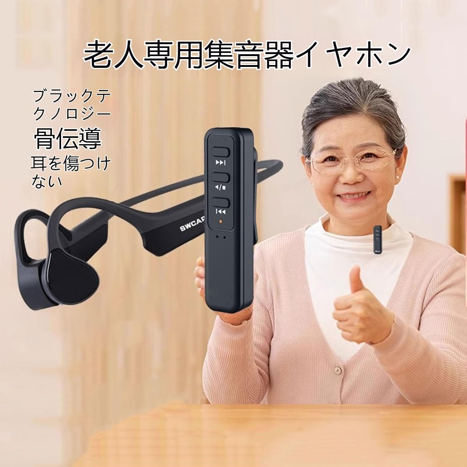 〇Gb右1274 当時物 ザ・クエスト PC-9801PC-8801 ディスク 〇Gb右1274