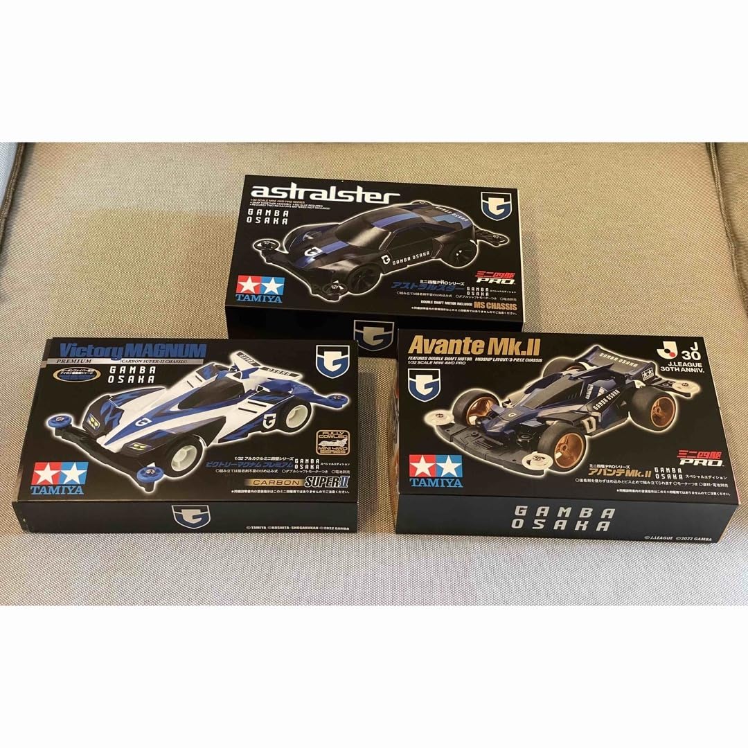 Amazon | ガンバ大阪 ミニ四駆 全3種セット 限定レア Jリーグ 通販