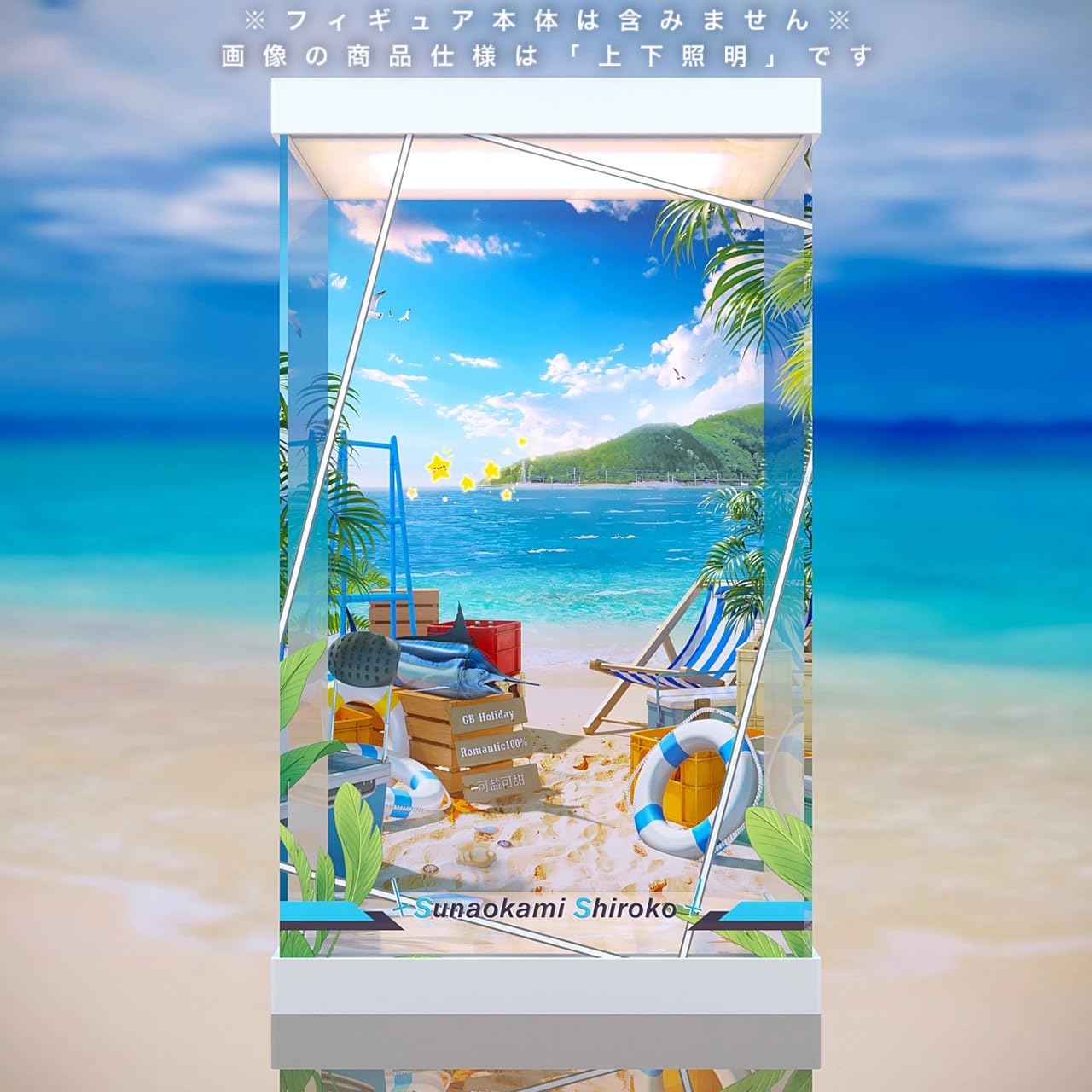 【中古】開封)グッドスマイルカンパニー 砂狼シロコ(水着) 1/7[18][240018385654] 中古】(本体A/箱B)ブルーアーカイブ -Blue Archive- 砂狼シロコ