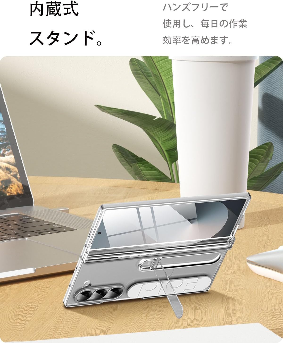 対応 Samsung Galaxy Z Fold 6 携帯ケース スタンド付き シリコン素材 おしゃれ サムスン ギ 【ゴリラ】