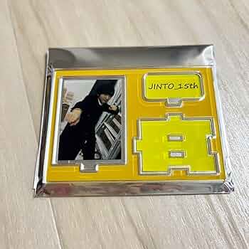 Amazon.co.jp: M!LK 吉田仁人 生誕アクリルスタンド 15歳 : ホーム  