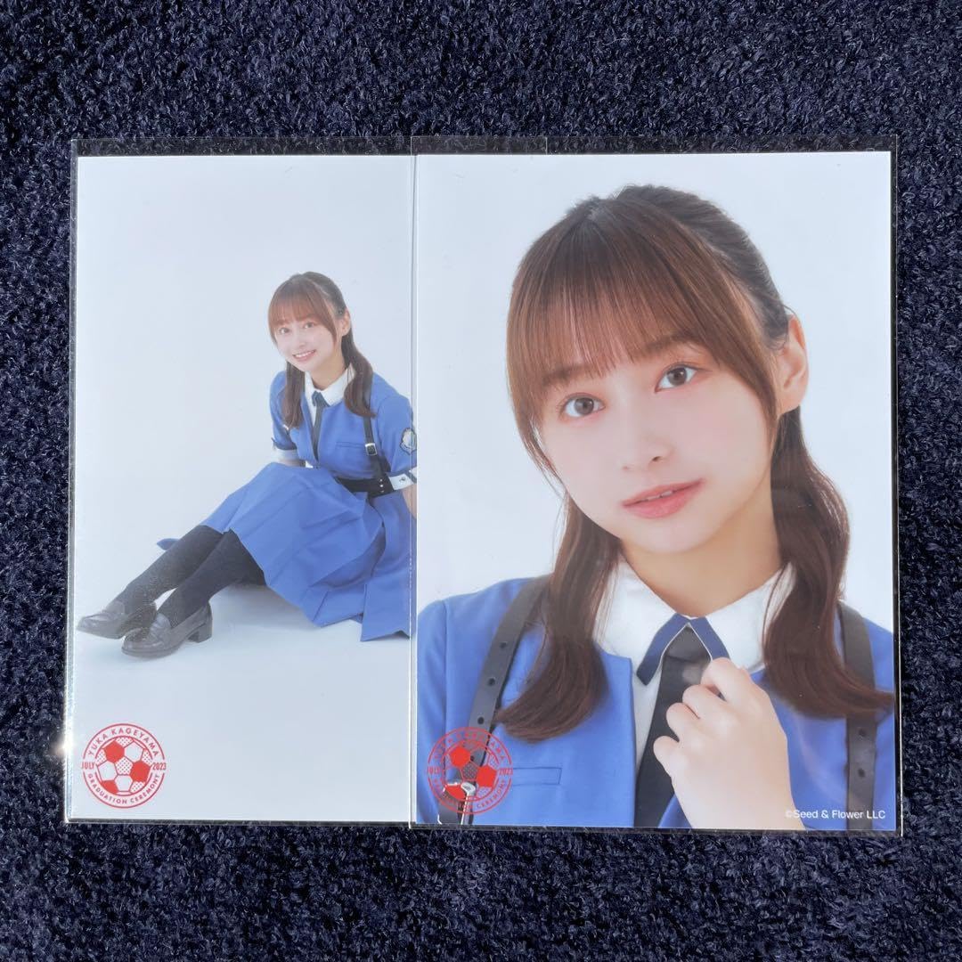 日向坂46 影山優佳 アクリルスタンド ひらがなけやき マネパカード Amazon.co.jp: 日向坂46影山優佳（2017ひらがなけやきハーネス衣装）2