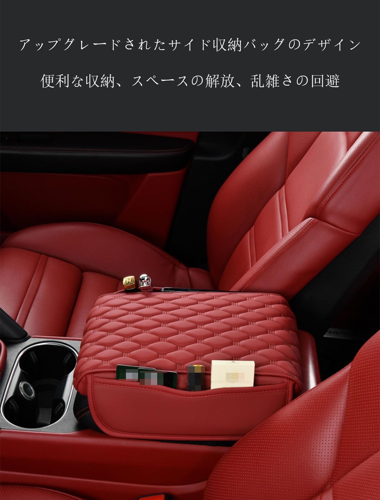 DC5 【 センターコンソール コンソール ボックス 内張 内装 パネル 