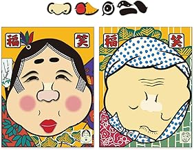 CCINEE Happy Laughing New Year Play Set, Okame and Hyottoko Pattern (Set of 2)