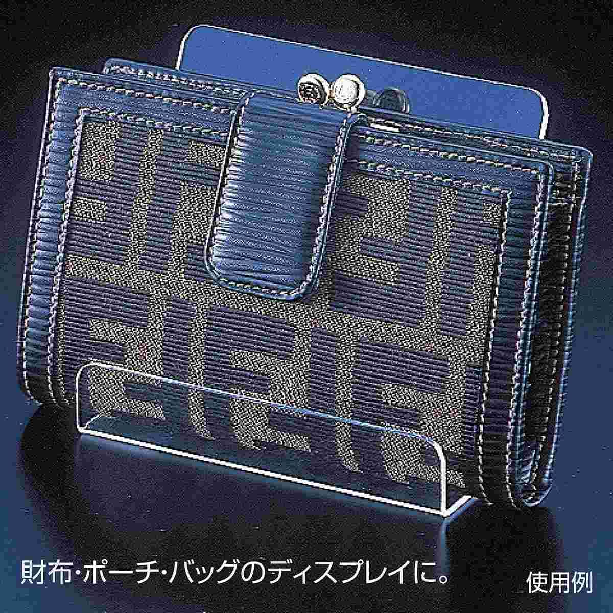 Amazon | ストア・エキスプレス 角型 小物立て 財布用 10個 雑貨 什器 