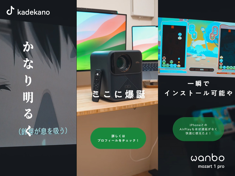 Amazon.co.jp: 【Android TV 11.0搭載・16Wスピーカー・完全密閉防塵
