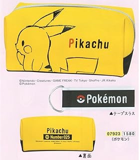 Amazon Co Jp ペンケース ポケモン