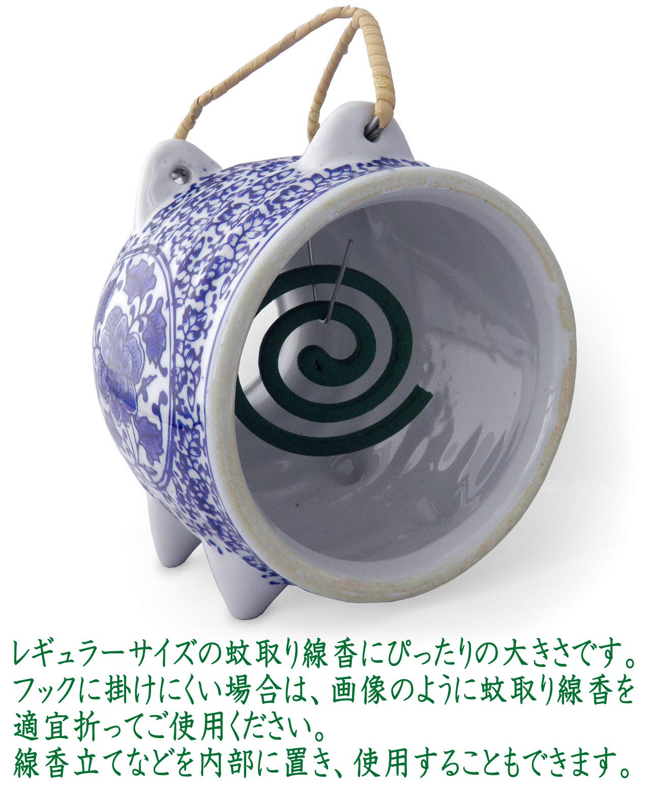 Amazon.co.jp: 蚊取り線香入れ 豚 ブタ 蚊やり 蚊遣り 染付 陶器 施釉 