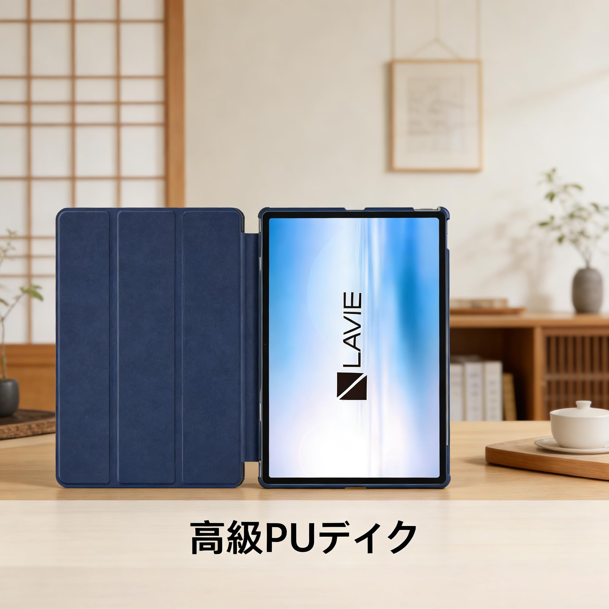 Amazon.co.jp: For NEC LAVIE Tab T1(PC-TAB1201)/NEC LAVIE Tab T12