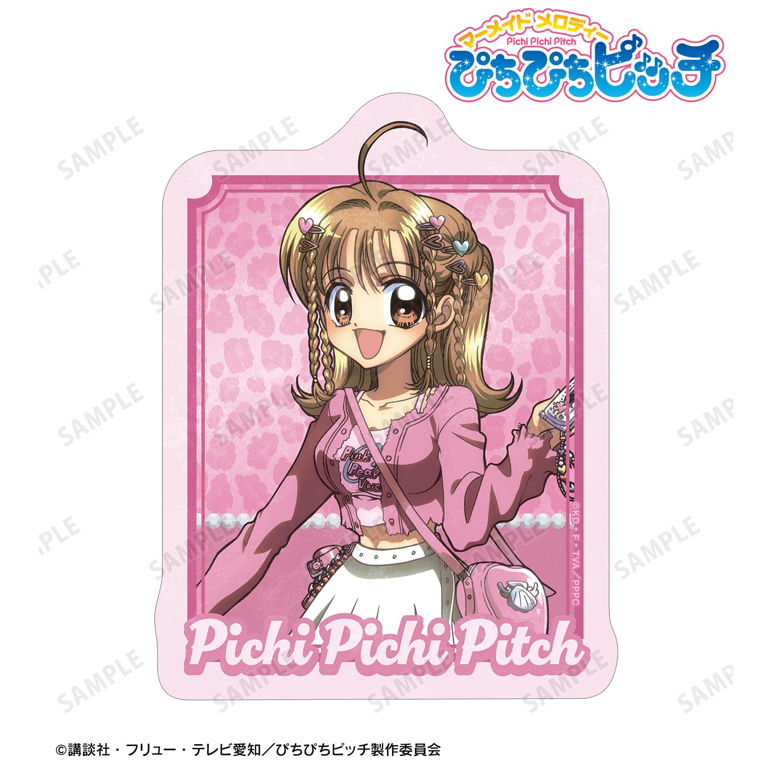 Amazon.co.jp: アニメ「ぴちぴちピッチ」 描き下ろし 七海 るちあ Y2K