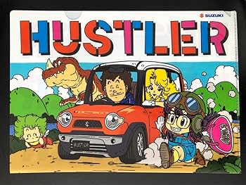 ドラゴンボール・アラレちゃん　クリアファイル 2枚セット s000290_00.jpg