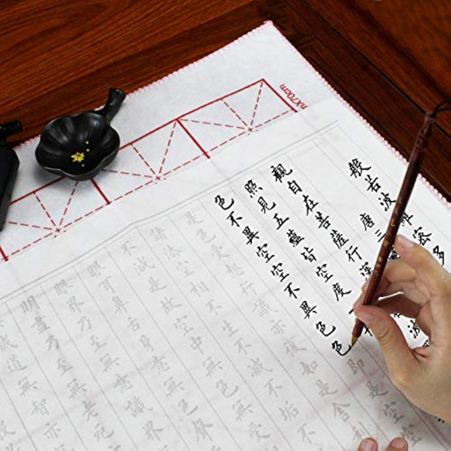 IXUECAT Chinese Calligraphy Tracing Copybook