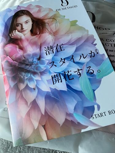 Amazon | DRMETHOD Slindy スリンディ ボディシェイパー (クラッシ