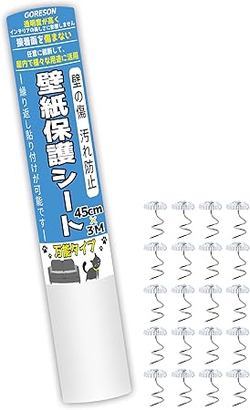Amazon Goreson 爪とぎ防止シート 45cm 3m 壁紙保護シート 透明 猫 つめとぎ 防止 高強化pvc 壁 柱 家具 机 壁の傷 猫 爪とぎ 壁 犬 猫用しつけ 対策 防止 家具保護 枚 固定釘付属 Goreson しつけ用品 通販