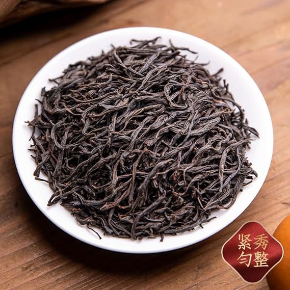 HQZMCTE Premium Zhengshan Xiaozhong Lapsang Souchong Black Tea Double Can Set (125g*2) Loose Leaf Tea