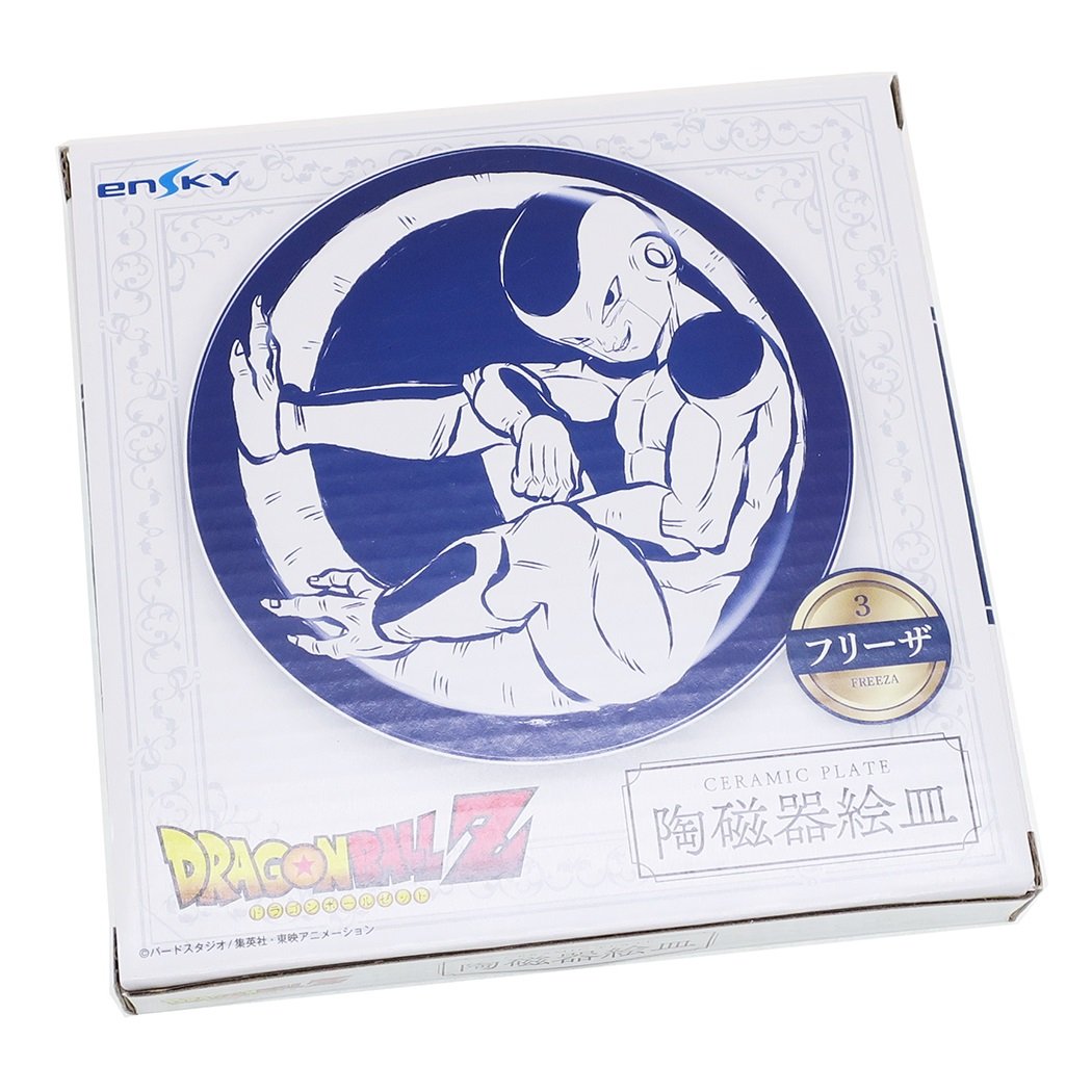 ドラゴンボール　灰皿 Amazon.co.jp: ドラゴンボールZ 陶磁器絵皿セラミックプレート 3